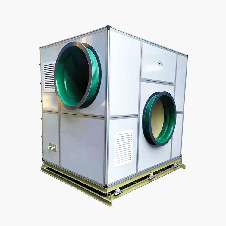 F4-72型(C式)箱體離心風(fēng)機(jī)